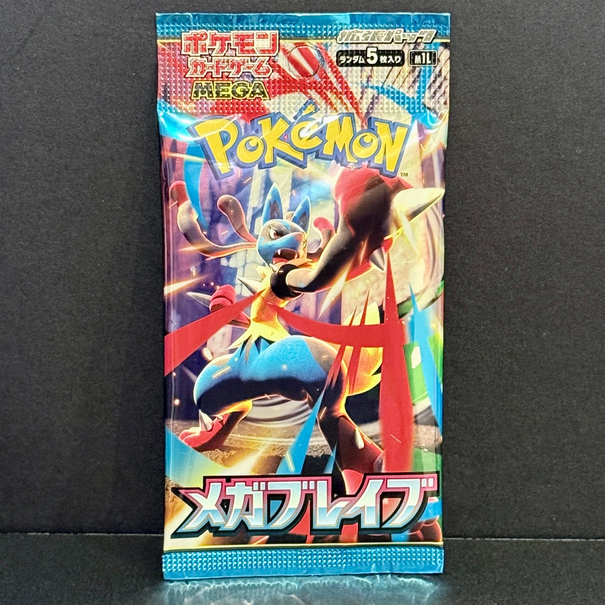 mega brave booster box Pokemon Japanese Pack – Final Form Collectables Style:Scions & Spellcraft - Y'shtola Product | Type | Card Sleeves M1S MEGA Symphonia Booster mtg-final-fantasy