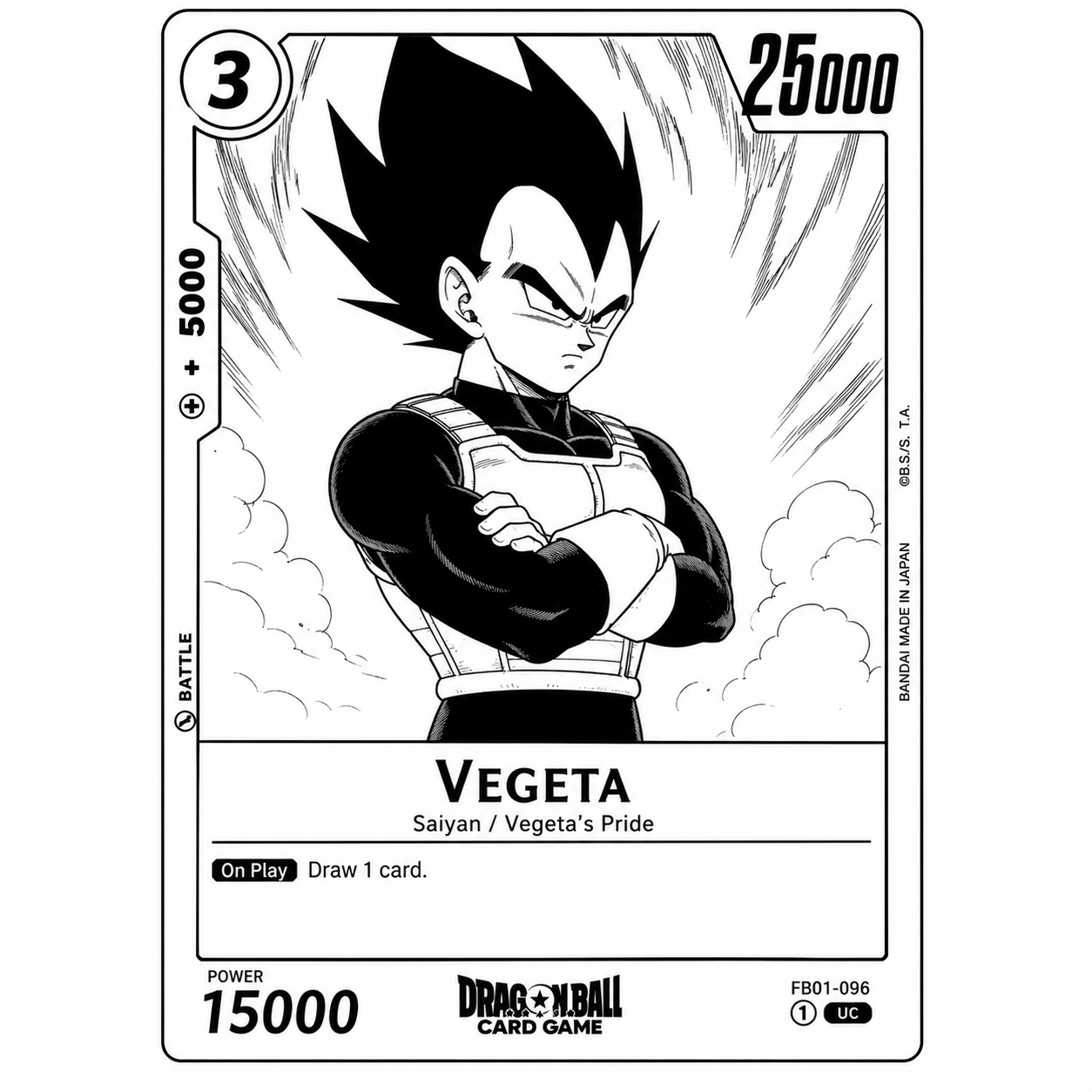Dragonball