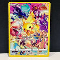 2023 Pokemon Crown Zenith 160/159 Pikachu Secret Rare