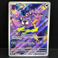 2024 Pokemon Temporal Forces 177/162 Gastly Illustration Rare