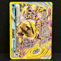 2016 Pokemon BREAKpoint 41/122 Greninja BREAK Rare BREAK