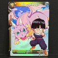 DBS Hire-Dragon BT11-103 Common Foil