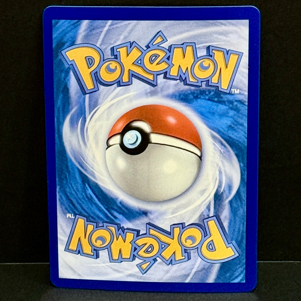2026 Pokemon Chaos Rising 111/086 Prism Tower Ultra Rare