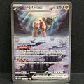 2022 Pokemon Paldea Evolved 263/193 Ting-Lu EX Special Illustration Rare