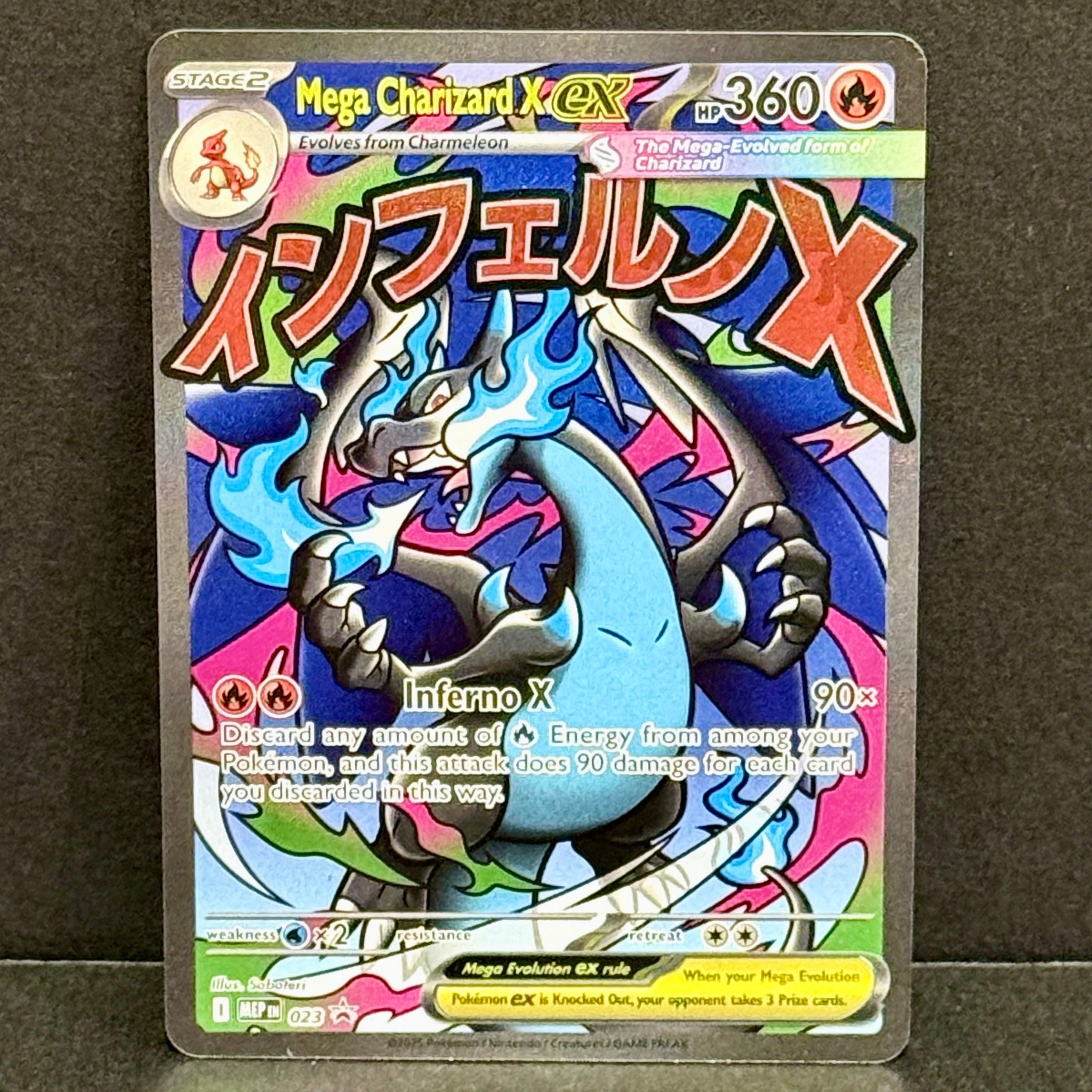 2025 Pokemon Mega Evolution Promos 023 Mega Charizard X EX Promo – Final Form Collectables