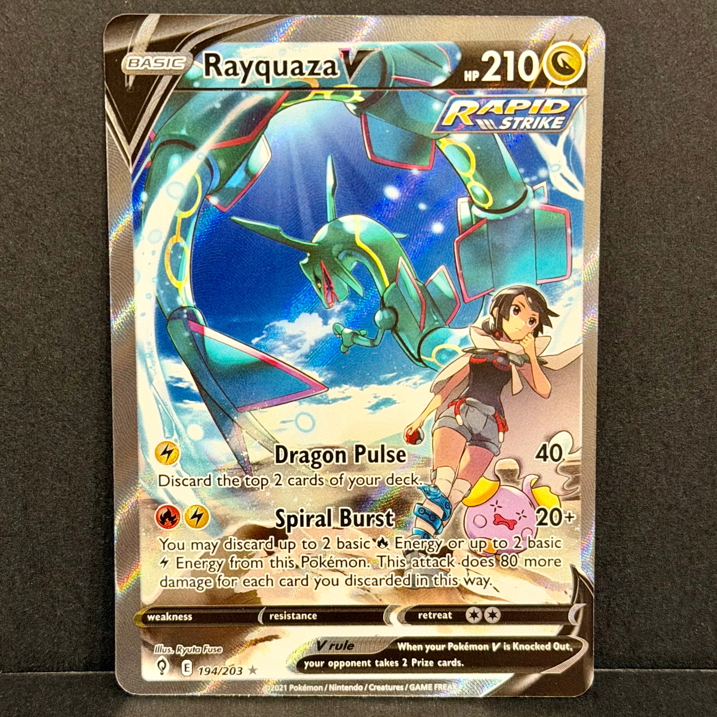 その他 Rayquaza V 194/203 2021 Pokemon Evolving Skies 194/203 Rayquaza V Alternate Full Art