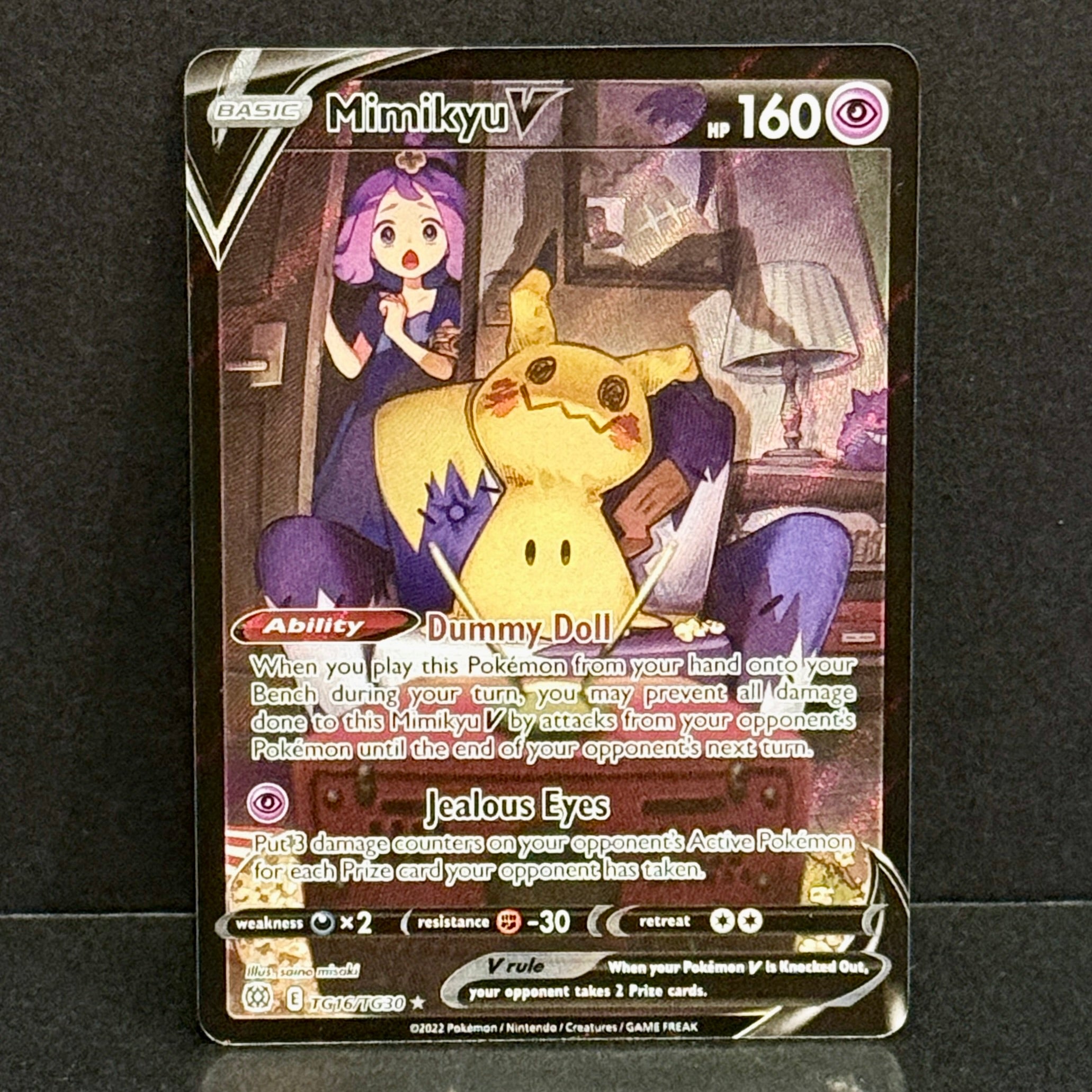 2022 Pokemon Brilliant Stars Trainer Gallery TG16/TG30 Mimikyu V Ultra Rare