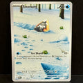 2023 Pokemon Paradox Rift 188/182 Snorunt Illustration Rare