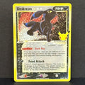 2021 Pokemon Celebrations: Classic Collection 17/17 Umbreon Gold Star