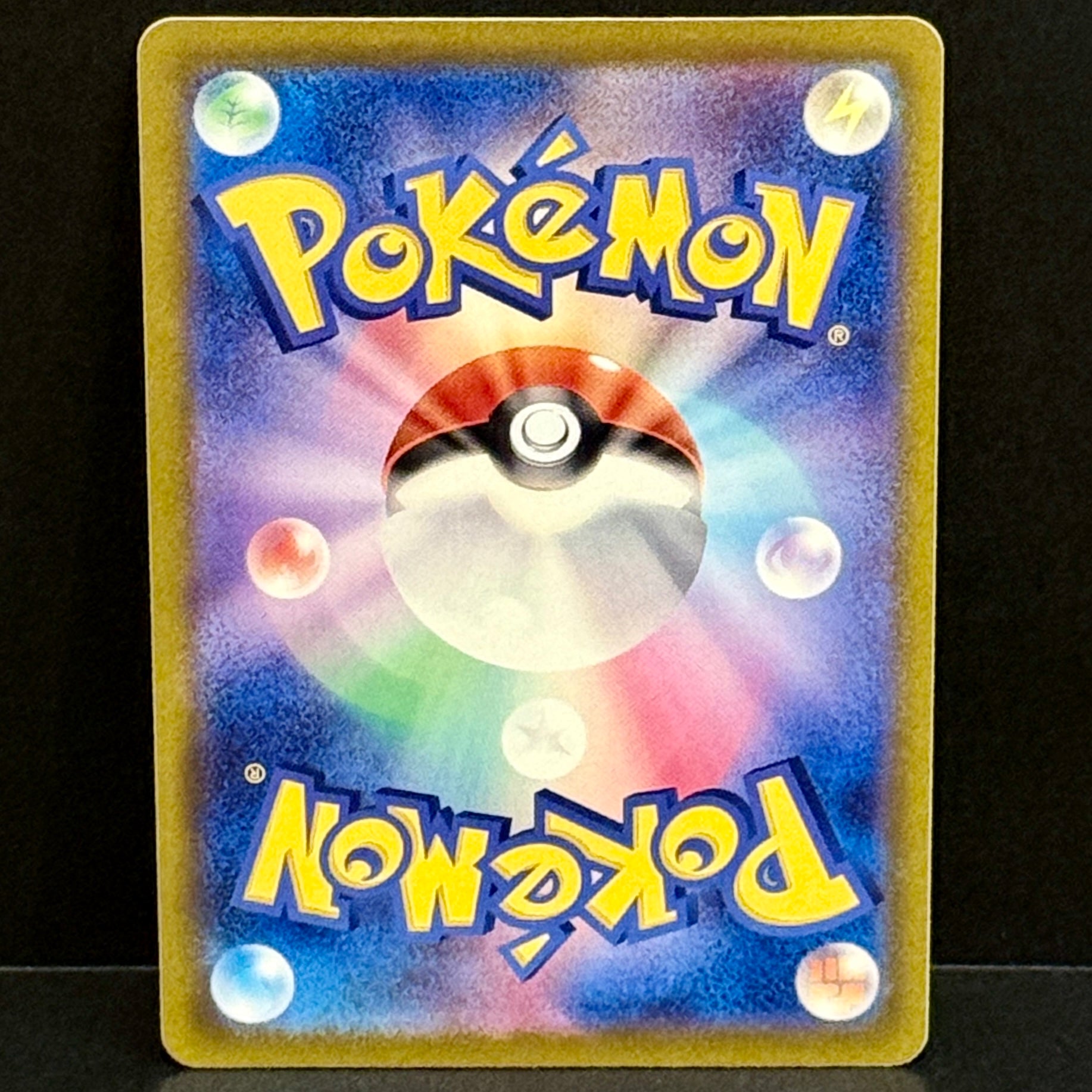 2022 Pokemon Japanese Dark Phantasma 014/071 Pikachu Common
