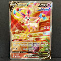 2021 Pokemon Evolving Skies 184/203 Sylveon V Alternate Full Art Ultra Rare