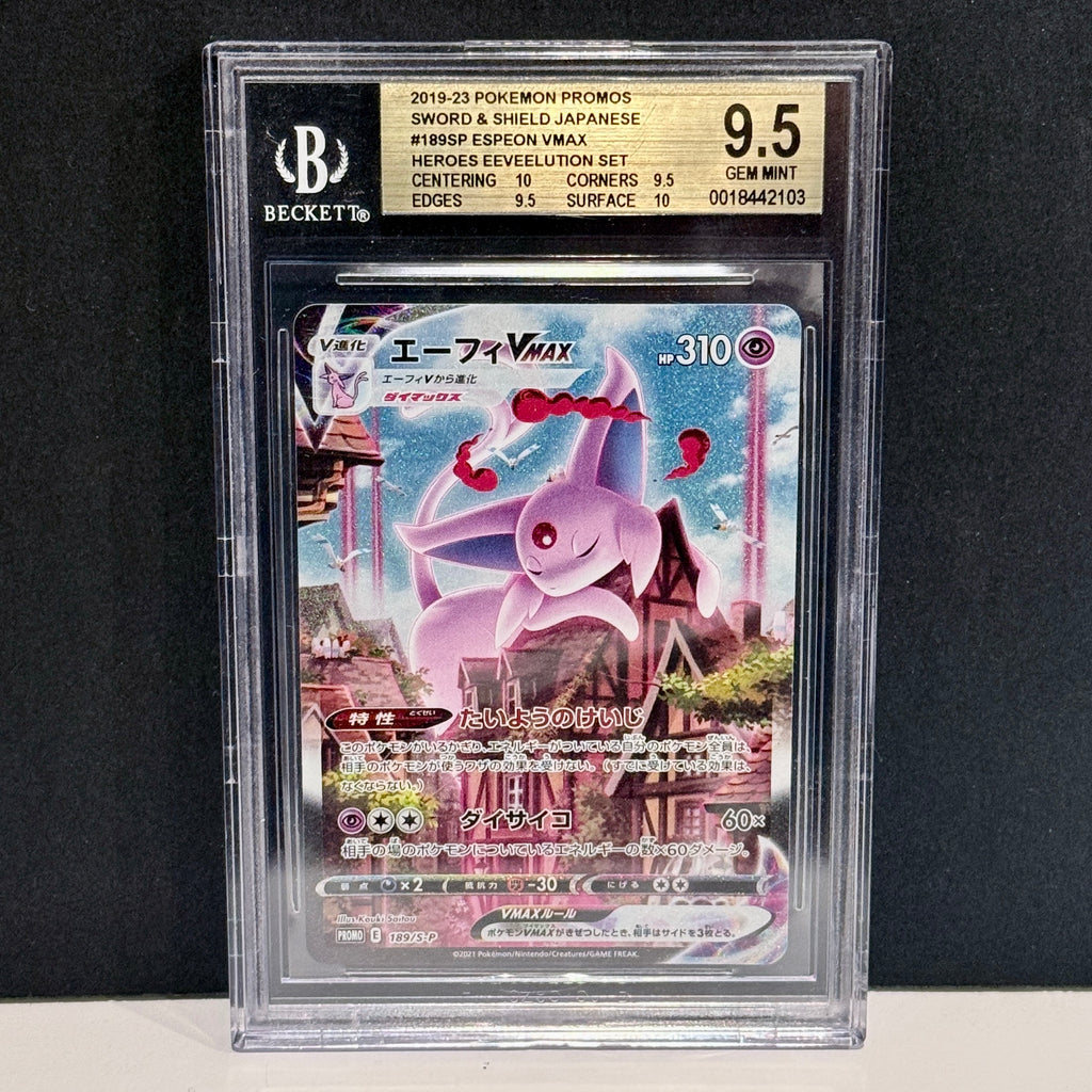 2021 Pokemon Japanese Sword & Shield Promos 189/S-P Espeon VMAX Promo BGS 9.5