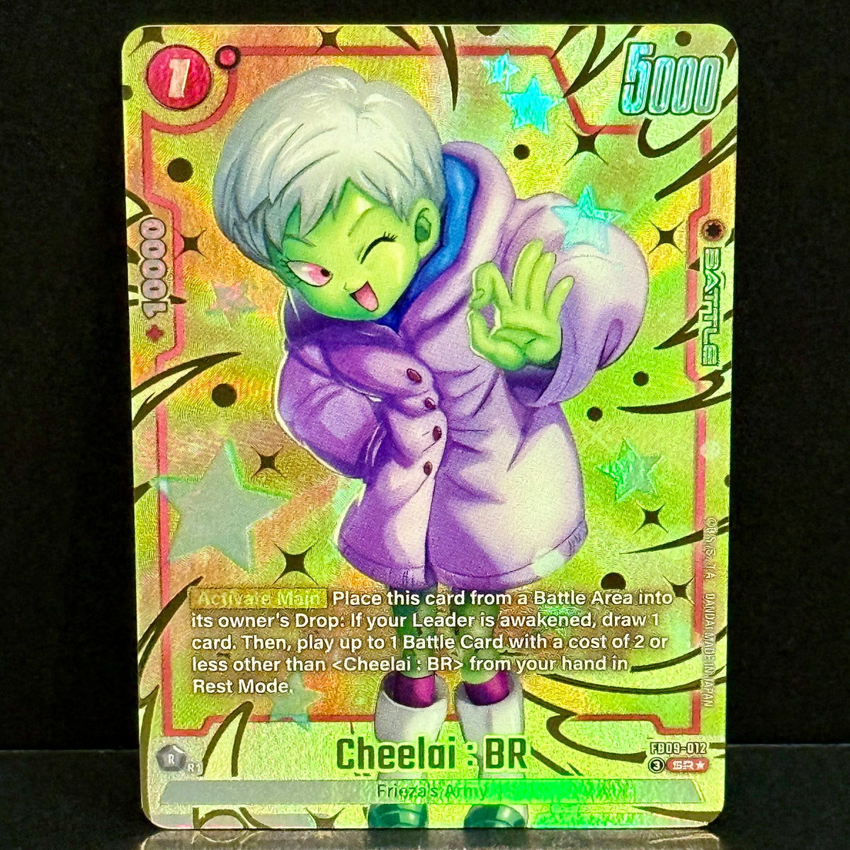 2026 Dragon Ball Dual Evolution FB09-012 Cheelai : BR (Alternate Art) Super Rare