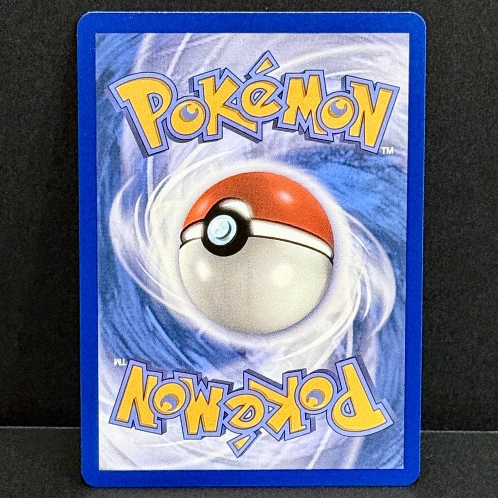 2026 Pokemon Ascended Heroes 251/217 Sprigatito EX Ultra Rare