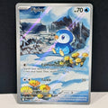 2025 Pokemon Phantasmal Flames 098/094 Piplup Illustration Rare