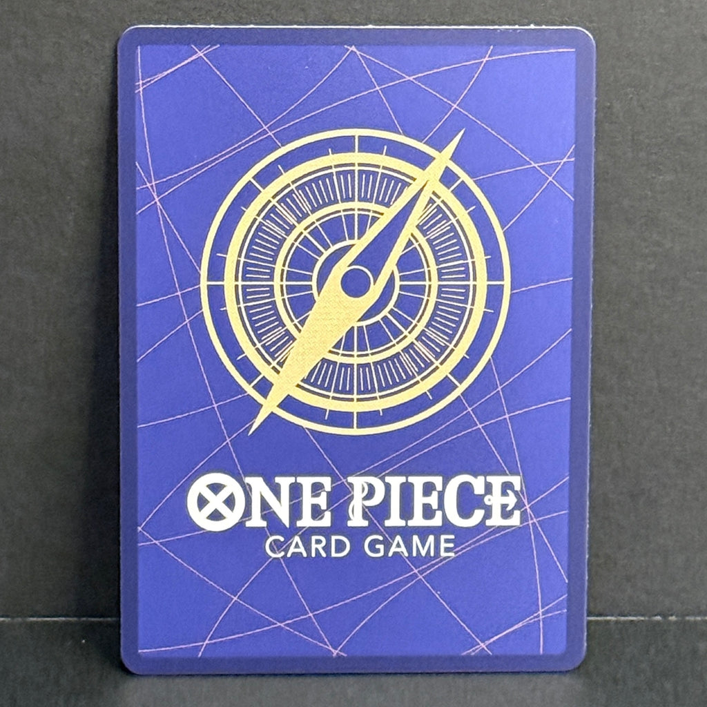 One Piece TCG Extra Booster: Anime 25th Collection EB02-020 We Are! R