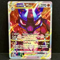 2023 Pokemon Sword Shield Promo SWSH291 Lucario VSTAR Promo
