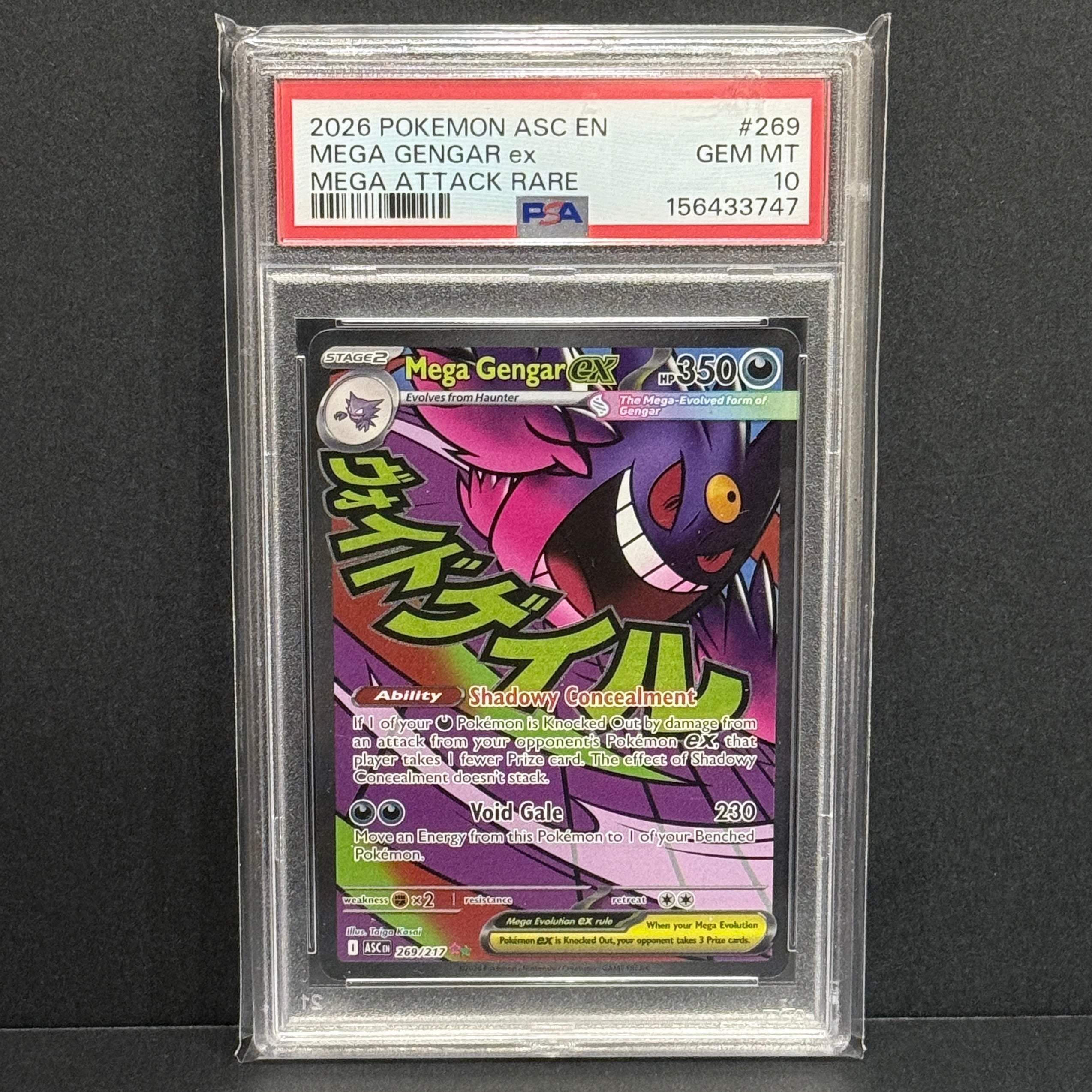 2026 Pokemon Ascended Heroes 269/217 Mega Gengar EX Mega Attack Rare PSA 10