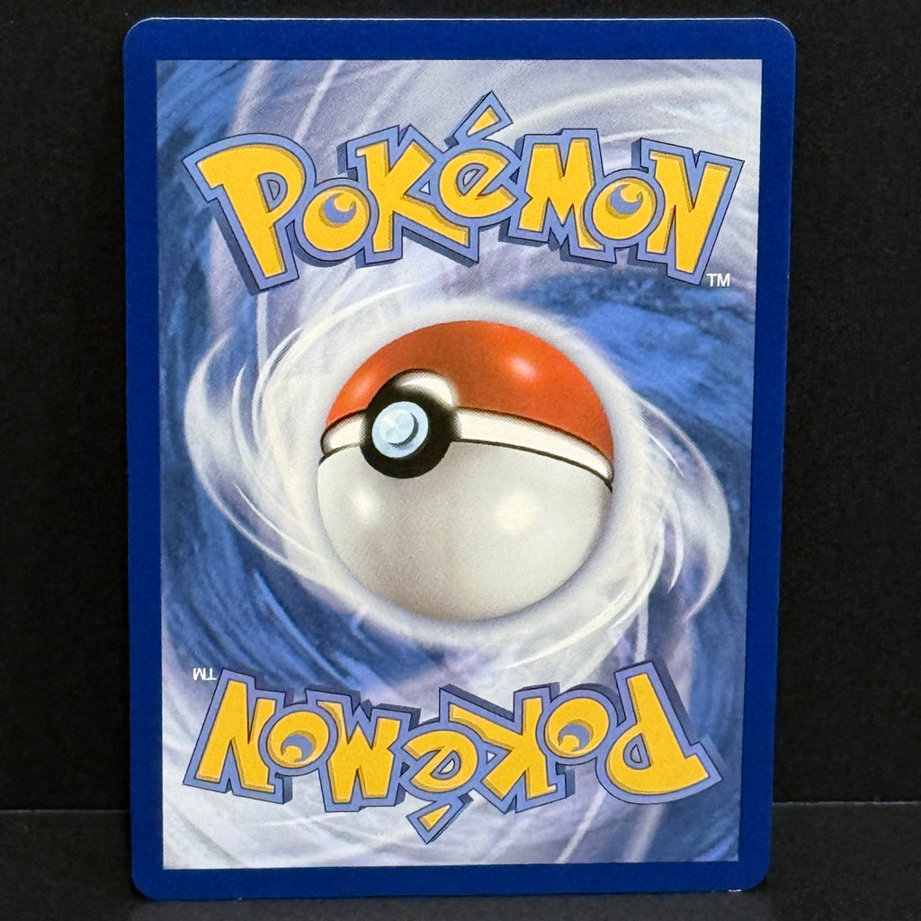2021 Pokemon Evolving Skies 199/203 Aroma Lady Full Art Ultra Rare