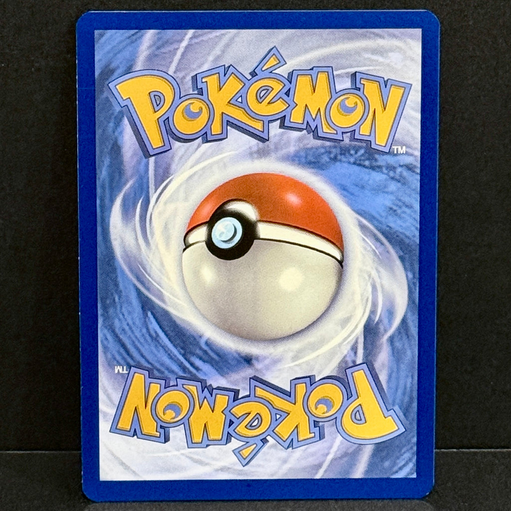 2026 Pokemon Perfect Order 118/088 Mega Starmie EX Special Illustration Rare