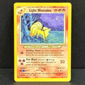 2001 Pokemon Neo Destiny 50/105 Light Ninetales Uncommon