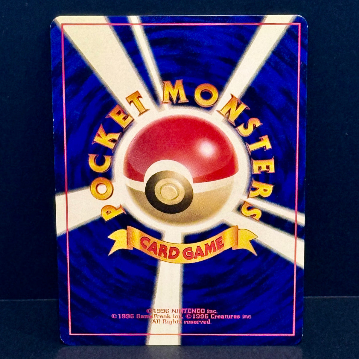 1999 Pokemon Japanese Jungle 031 Nidoqueen Rare