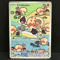 2024 Pokemon Surging Sparks 207/191 Clobbopus Illustration Rare