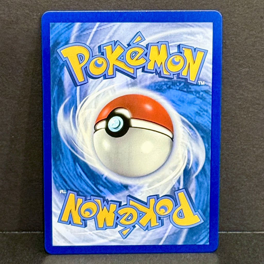 2025 Pokemon White Flare 164/086 Hilda Ultra Rare