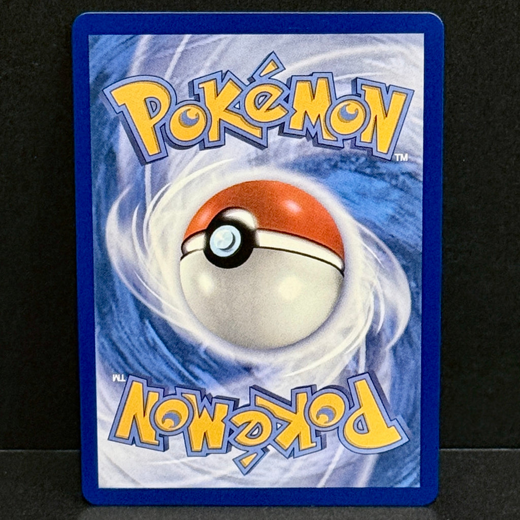 2025 Pokemon Phantasmal Flames 101/094 Flygon Illustration Rare