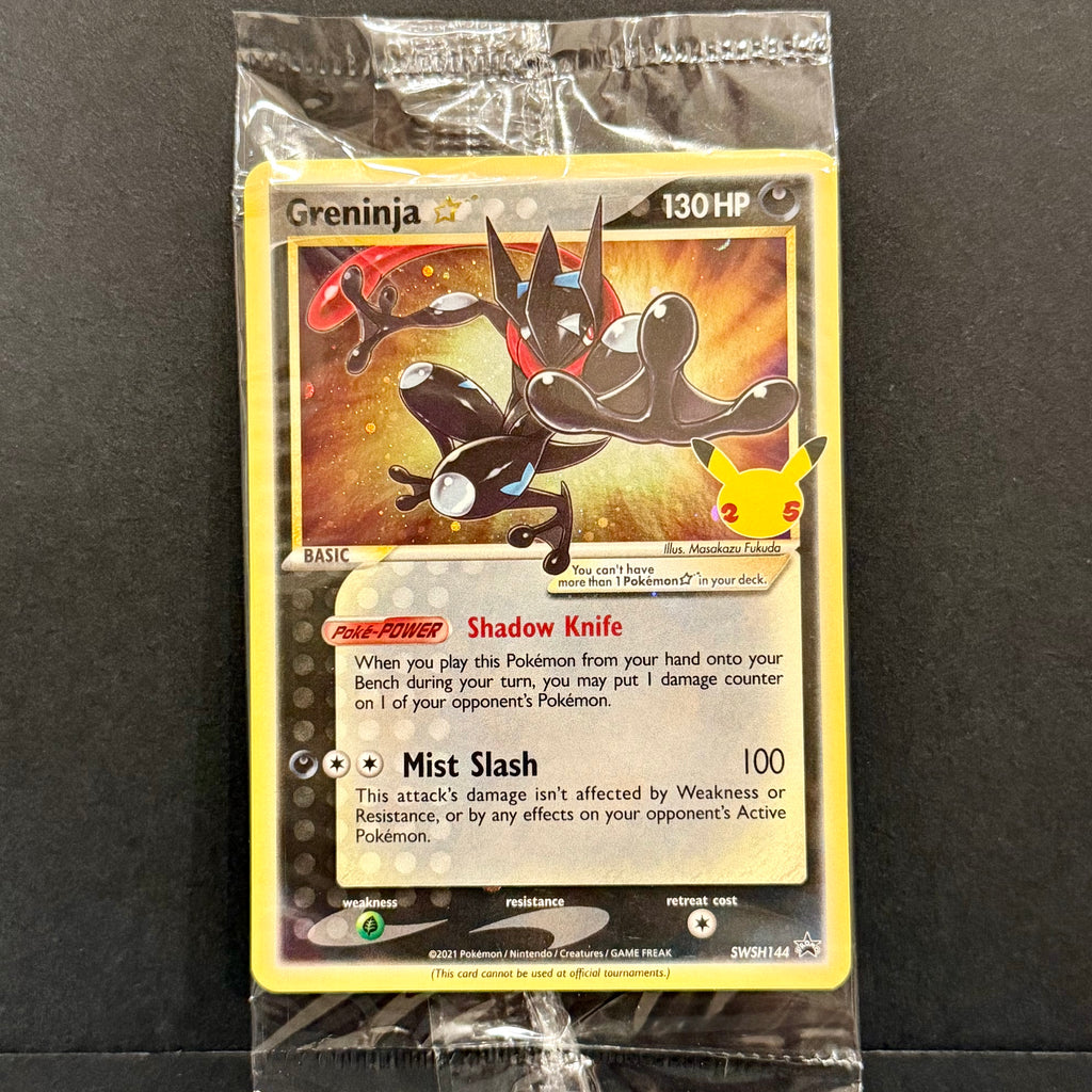 2021 Pokemon Sword Shield Promo SWSH144 Greninja Star Promo SEALED