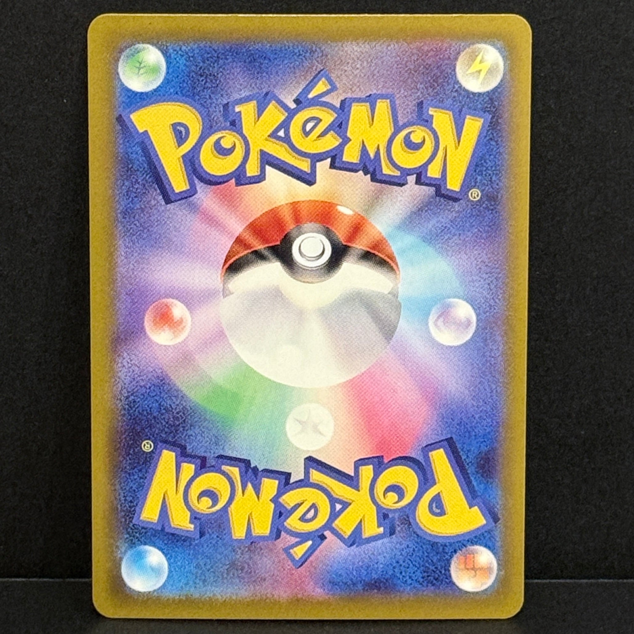 2025 Pokemon Japanese Mega Dream EX 206/193 Team Rocket's Dugtrio Art Rare