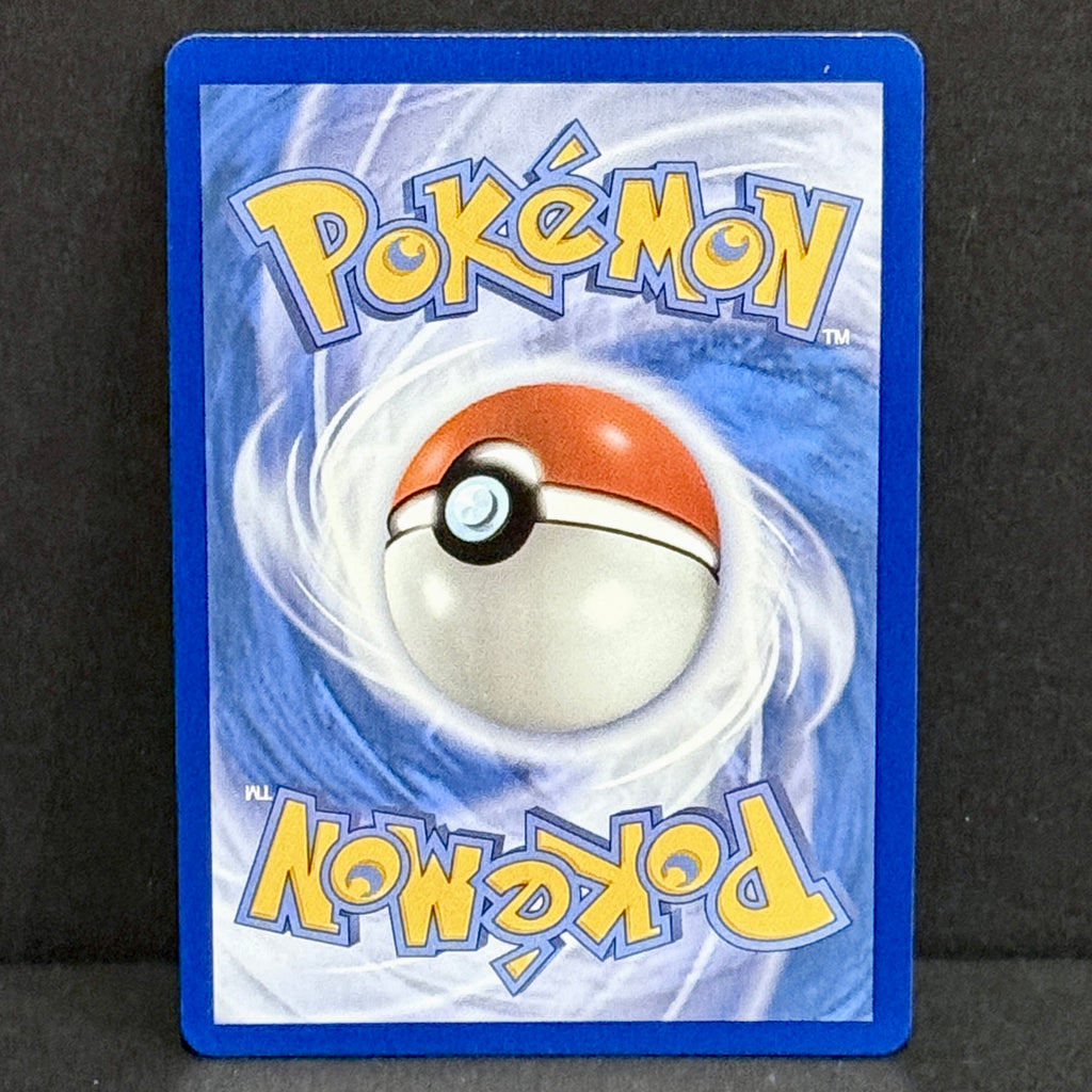 2022 Pokemon Chaos Rising 120/086 AZ's Tranquility Special Illustration Rare