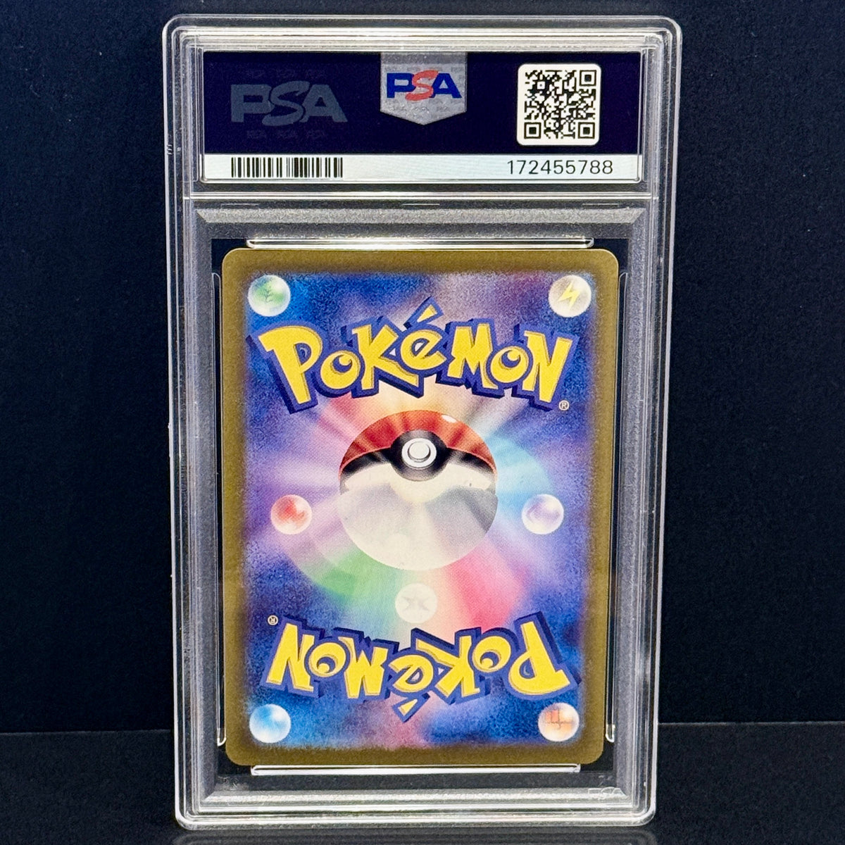 2023 Pokemon Japanese Pokemon 151 183/165 Mewtwo Art Rare PSA 10