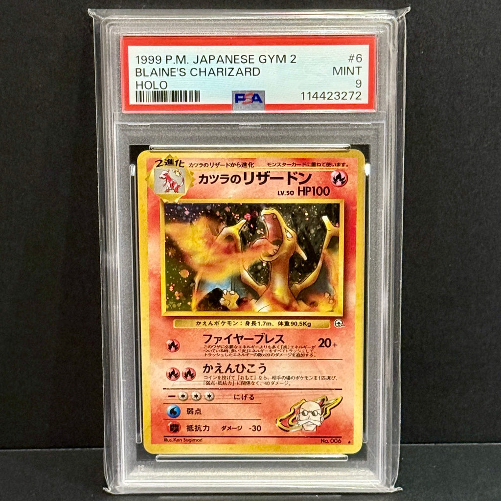 1999 Pokemon Japanese Gym Challenge 006 Blaine's Charizard Rare PSA 9