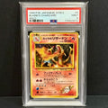 1999 Pokemon Japanese Gym Challenge 006 Blaine's Charizard Rare PSA 9