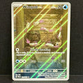 2023 Pokemon Paradox Rift 191/182 Wimpod Illustration Rare
