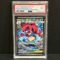 2026 Pokemon Ascended Heroes 274/217 Mega Feraligatr EX Special Illustration Rare PSA 9