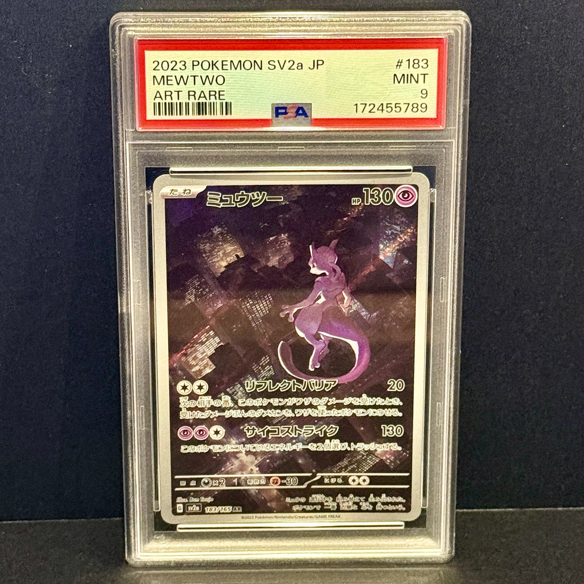 2023 Pokemon Japanese Pokemon 151 183/165 Mewtwo Art Rare PSA 9