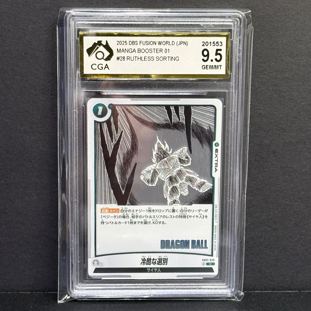 2025 DBS Fusion World (JPN) Manga Booster 01 SB01-028 Ruthless Sorting CGA 9.5