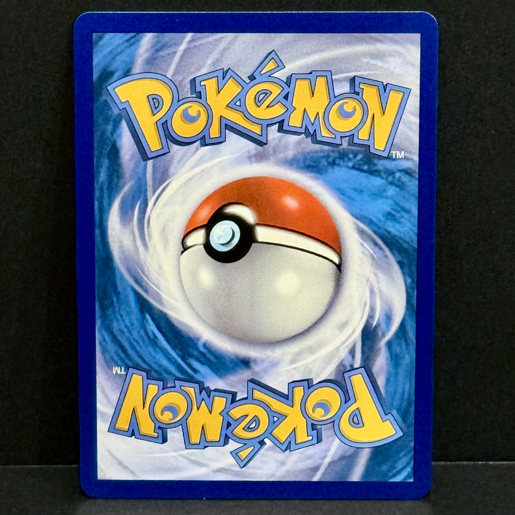2020 Pokemon Vivid Voltage 049/185 Ampharos V Ultra Rare