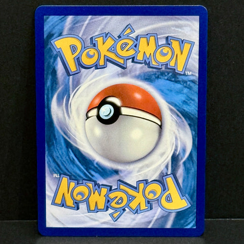 2020 Pokemon Vivid Voltage 049/185 Ampharos V Ultra Rare