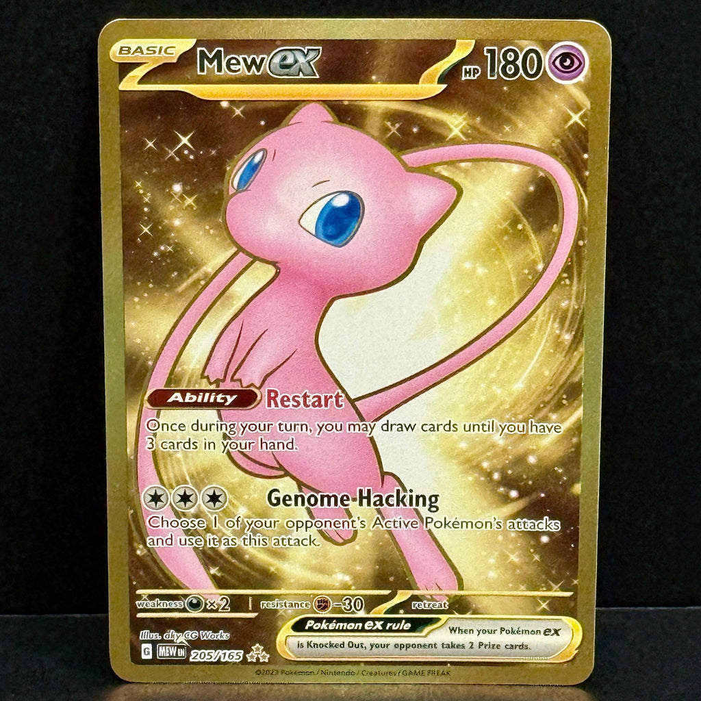 2023 Pokemon Pokemon 151 205/165 Mew ex Hyper Rare