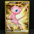 2023 Pokemon Pokemon 151 205/165 Mew ex Hyper Rare