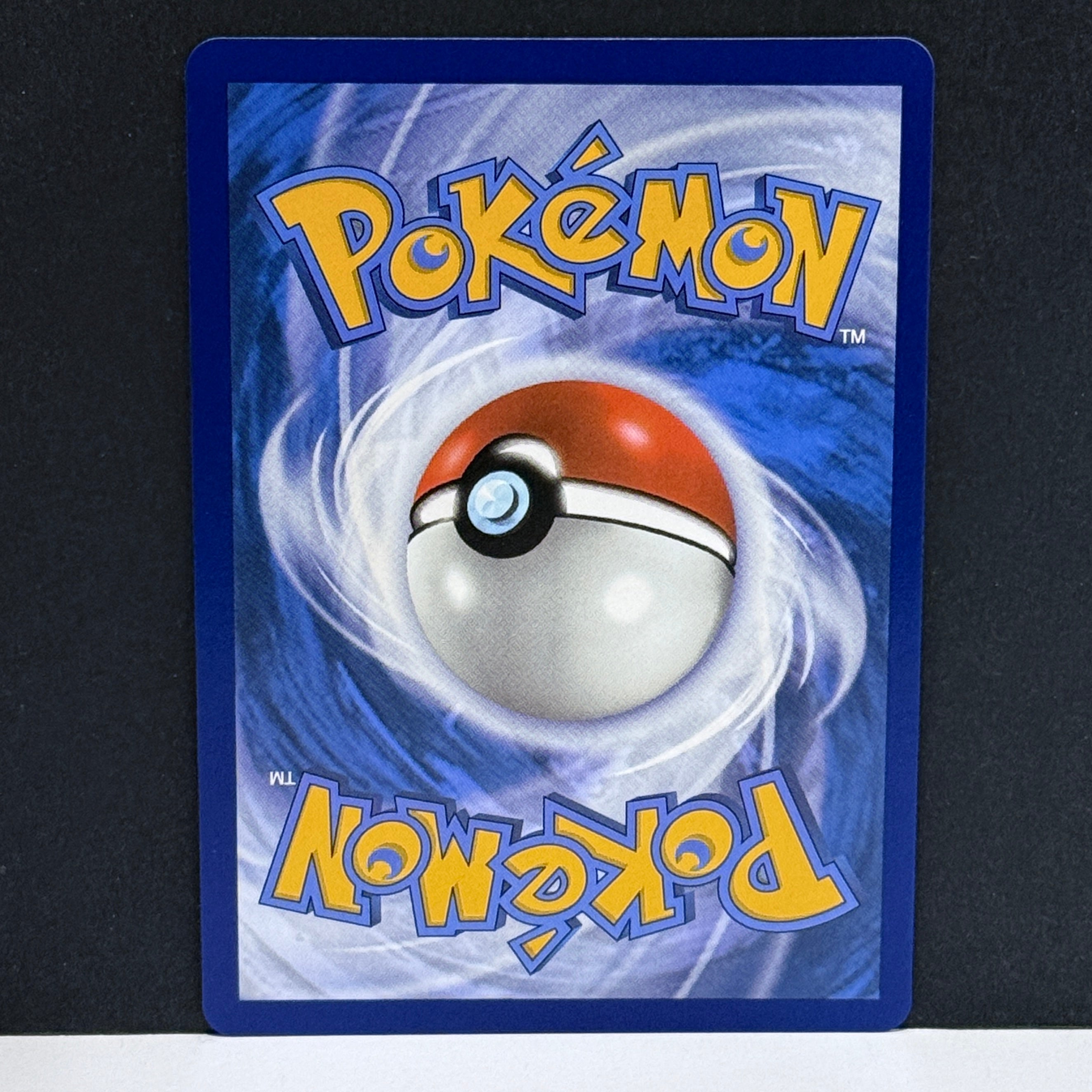 2025 Pokemon Destined Rivals 230/182 Ethans Ho-oh EX Special Illustration Rare