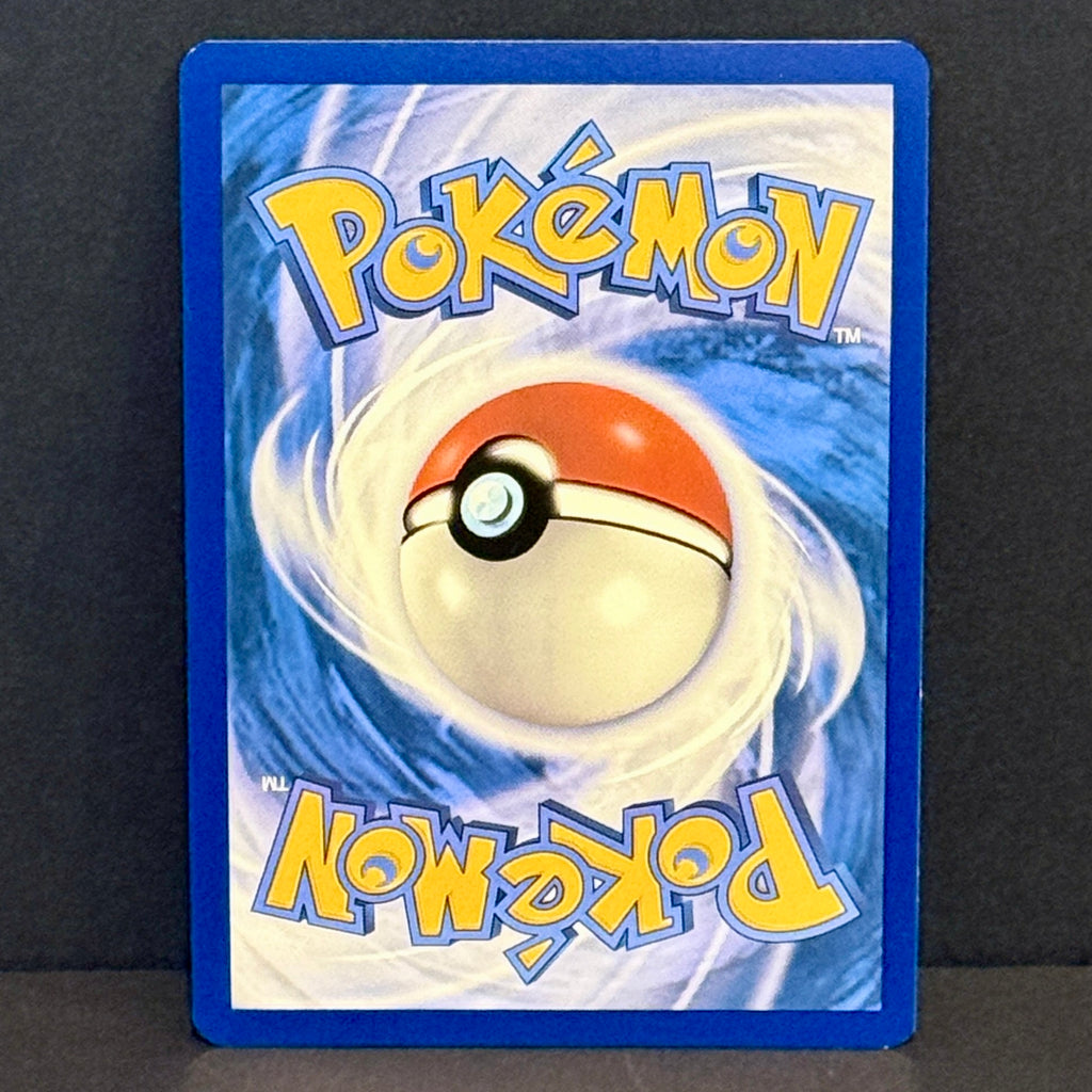 2023 Pokemon Paldea Evolved 211/193 Raichu Illustration Rare