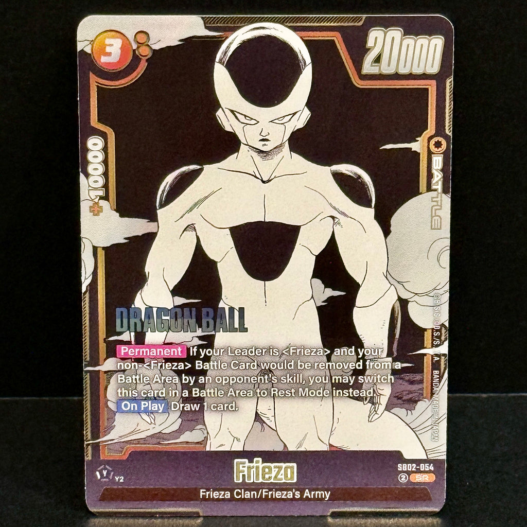 2025 Dragon Ball Manga Booster 02 SB02-054 Frieza Super Rare