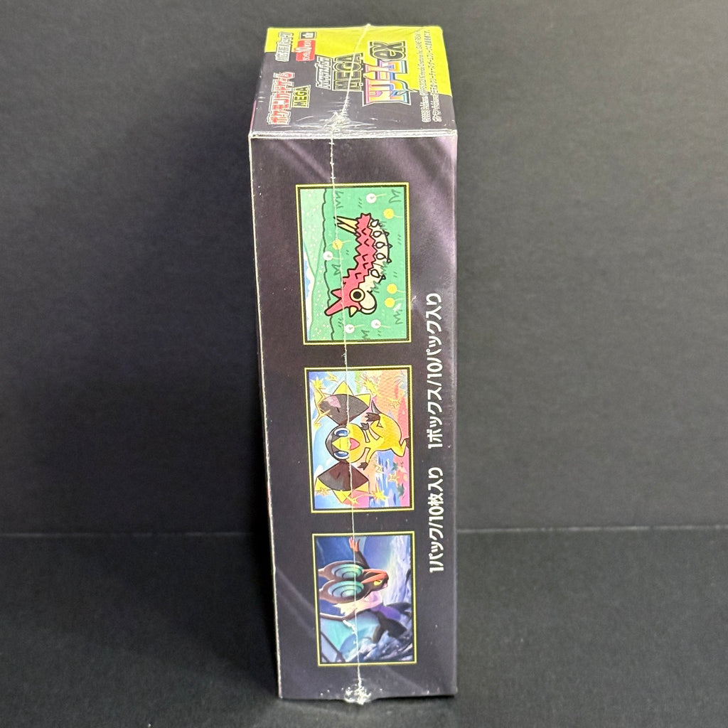 Pokemon Japanese Mega Dream EX Booster Box