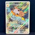 2023 Pokemon Paldea Evolved 211/193 Raichu Illustration Rare
