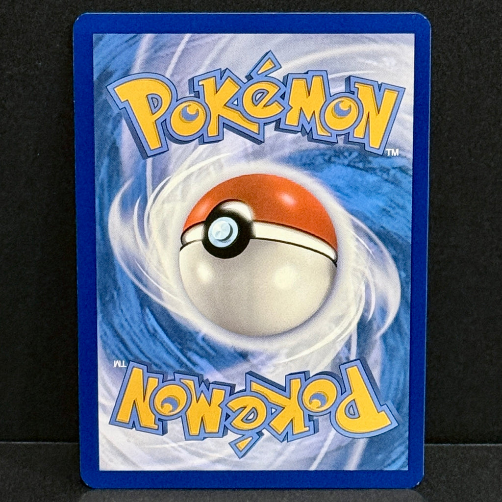 2023 Pokemon SV 151 178/165 Tangela Illustration Rare