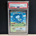 2024 Pokemon Paldean Fates 232/091 Mew EX Special Illustration Rare PSA 9